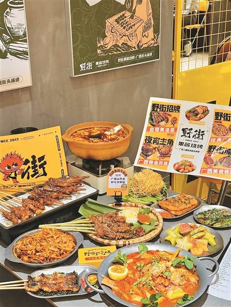 “排队4小时也要吃”！桂菜火进北上广广西餐饮品牌迎来出桂新风口(图3)