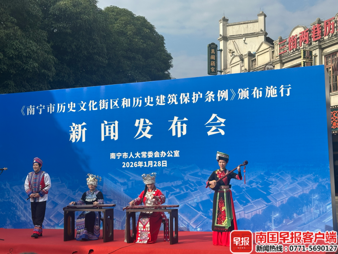 南宁已公布六大历史文化街区这些行为明令禁止！(图2)