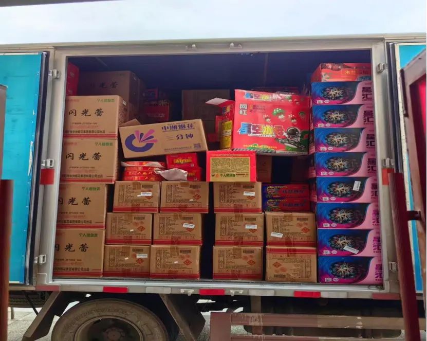 警钟长鸣！广西曝光10个烟花爆竹“打非治违”典型案例