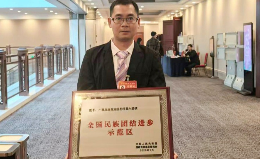 �V��27���ط��͆�λ�ɞ�ȫ��ʾ������ʮ����ȫ������F�Y�M��ʾ���^ʾ����λ���ι���