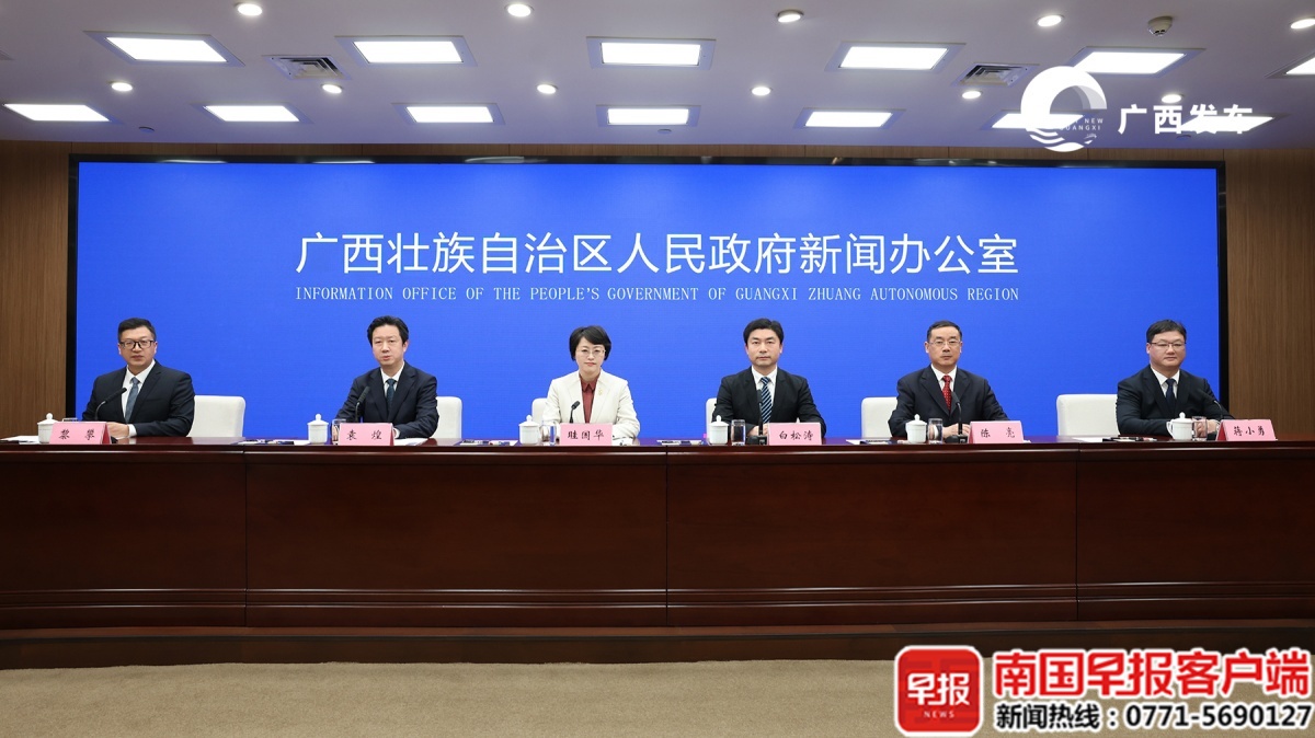 九游app入口：广西重拳整治涉重金属污染！1919个污染源分类整改(图1)