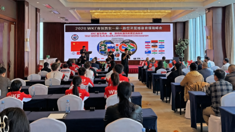 ��(gu��)�H�I(y��)����(li��n)ِ�ό�������5���_(k��i)��