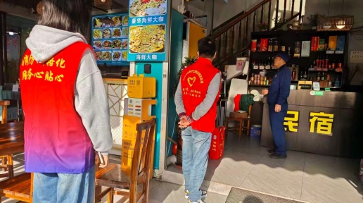 �|�d�����y����^�c��W��־Ը�߹������f�օ^������ȫ����