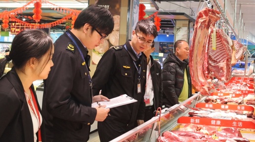 ���o����ζ������ƽ�_չ����ǰ�Ј���헙z�� ���ι��հ�ȫ����