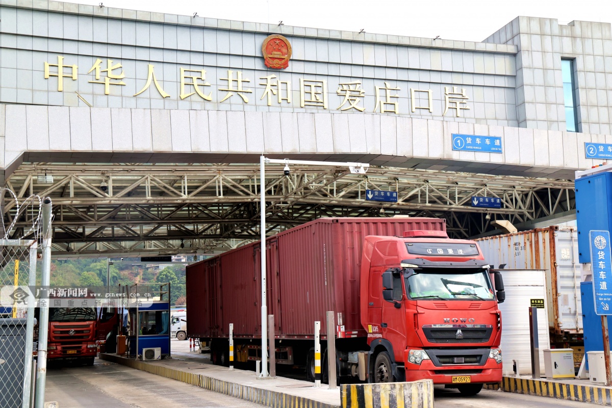 1��31�ս���ͼ