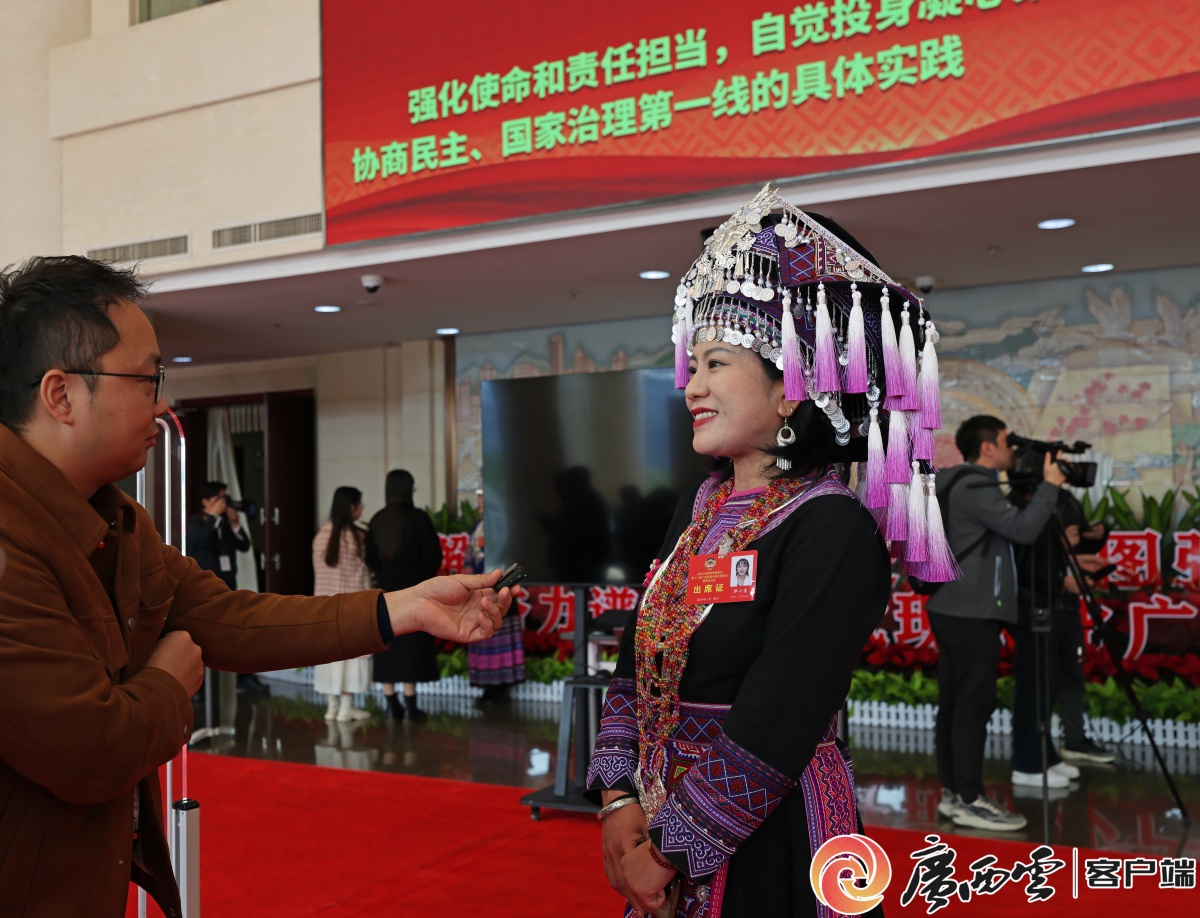 ���΅^(q��)���f(xi��)ʮ�����ĴΕ�(hu��)�h�_Ļ�D��