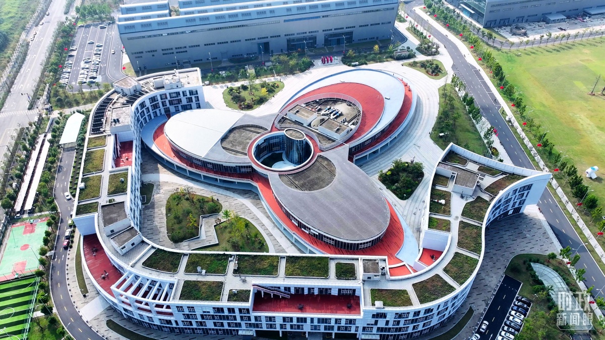 時政新聞眼丨開局之年首次集體學(xué)習(xí)，為何聚焦這件大事？