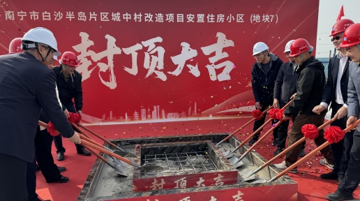 �ό��@��(g��)���д���찲�÷���� ������ɳ��и��µĘ�(bi��o)�U�䷶