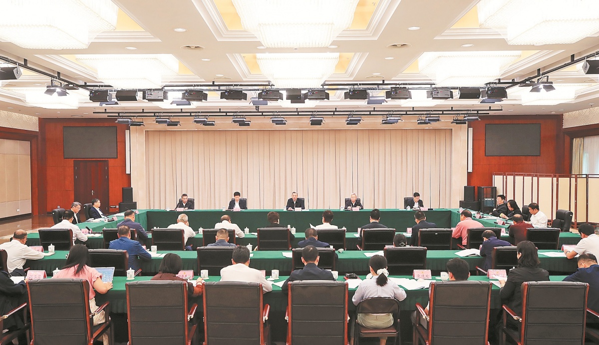 OD体育官方网站- OD体育APP下载- 世界杯指定投注平台自治区政协2025年十件履职大