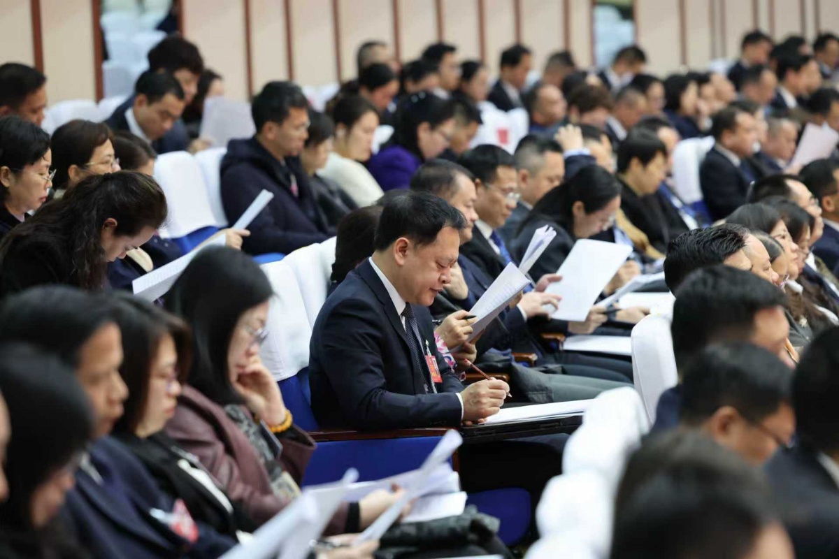 ���΅^(q��)���f(xi��)ʮ�����ĴΕ�(hu��)�h�_Ļ�D��