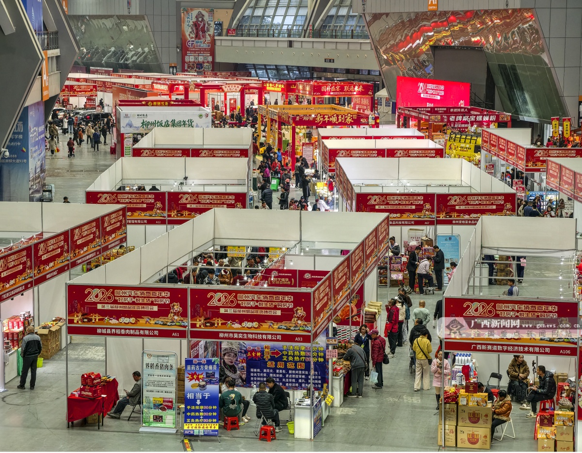 2��1�ս��c(di��n)�D