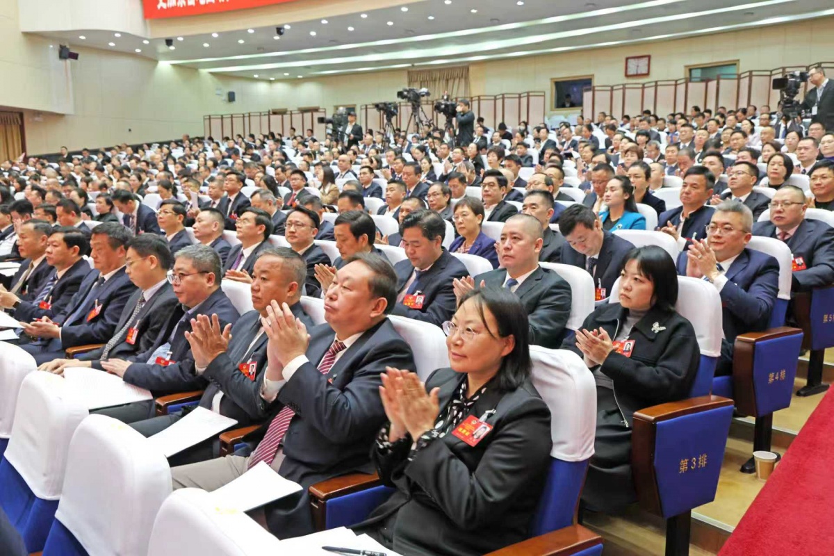 ���΅^(q��)���f(xi��)ʮ�����ĴΕ�(hu��)�h�_Ļ�D��