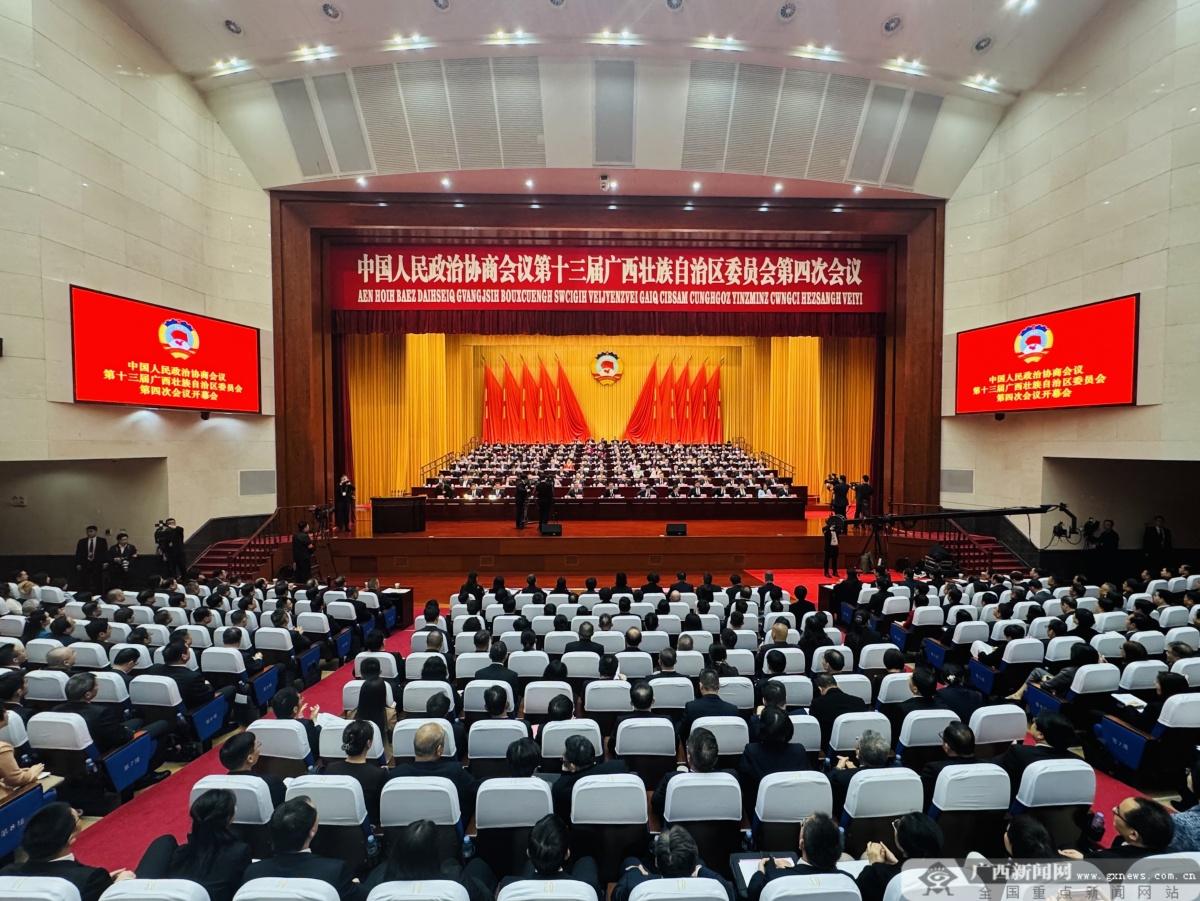 2��1�ս��c(di��n)�D