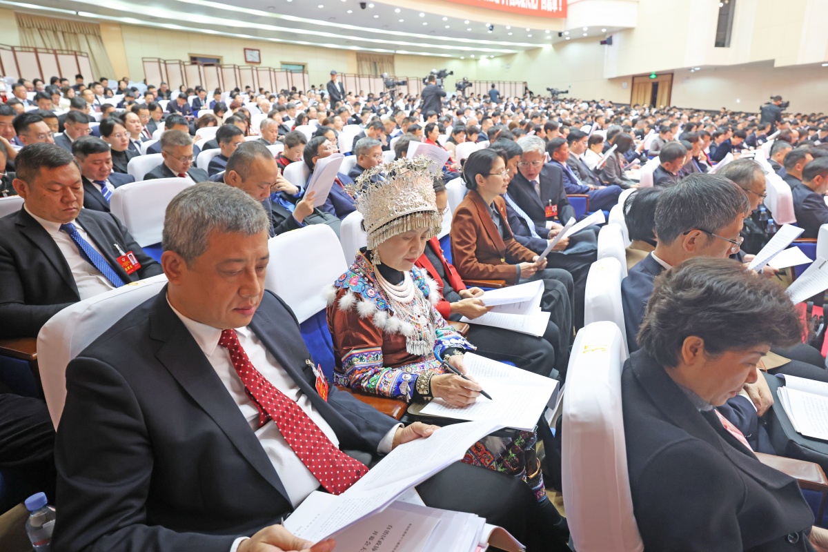 ���΅^(q��)���f(xi��)ʮ�����ĴΕ��h�_Ļ�D��