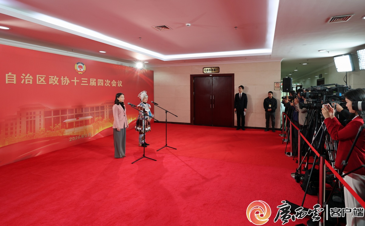 ���΅^(q��)���f(xi��)ʮ�����ĴΕ�(hu��)�h�_Ļ�D��