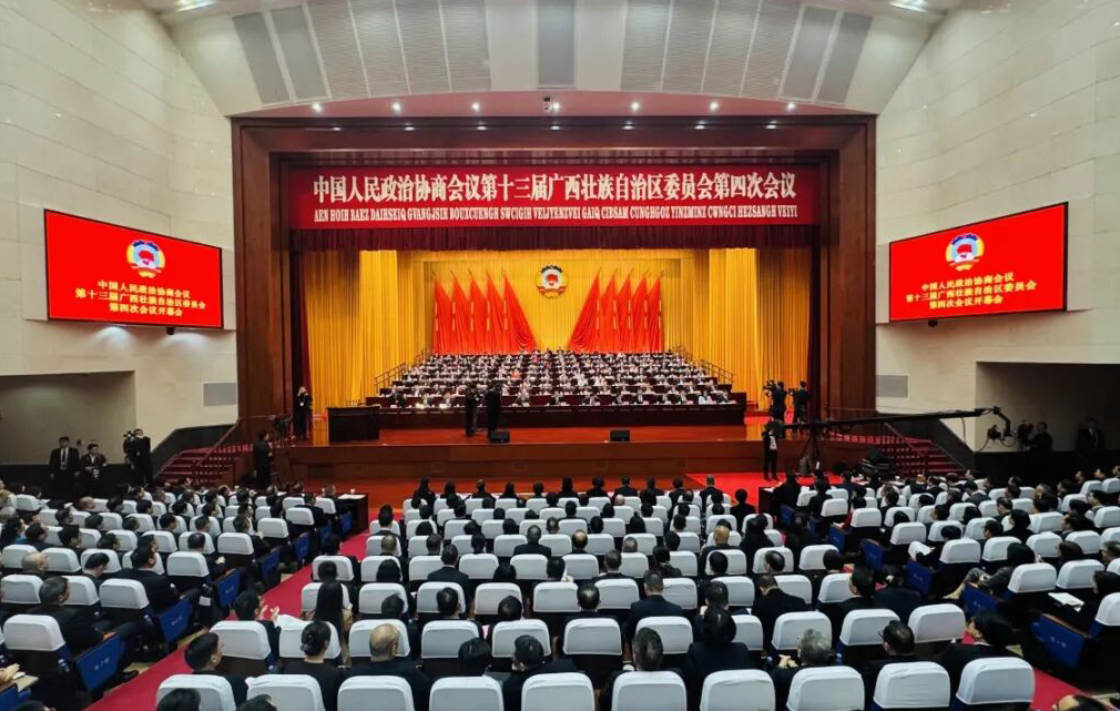 ��������Эʮ�����Ĵλ��鿪Ļͼ��