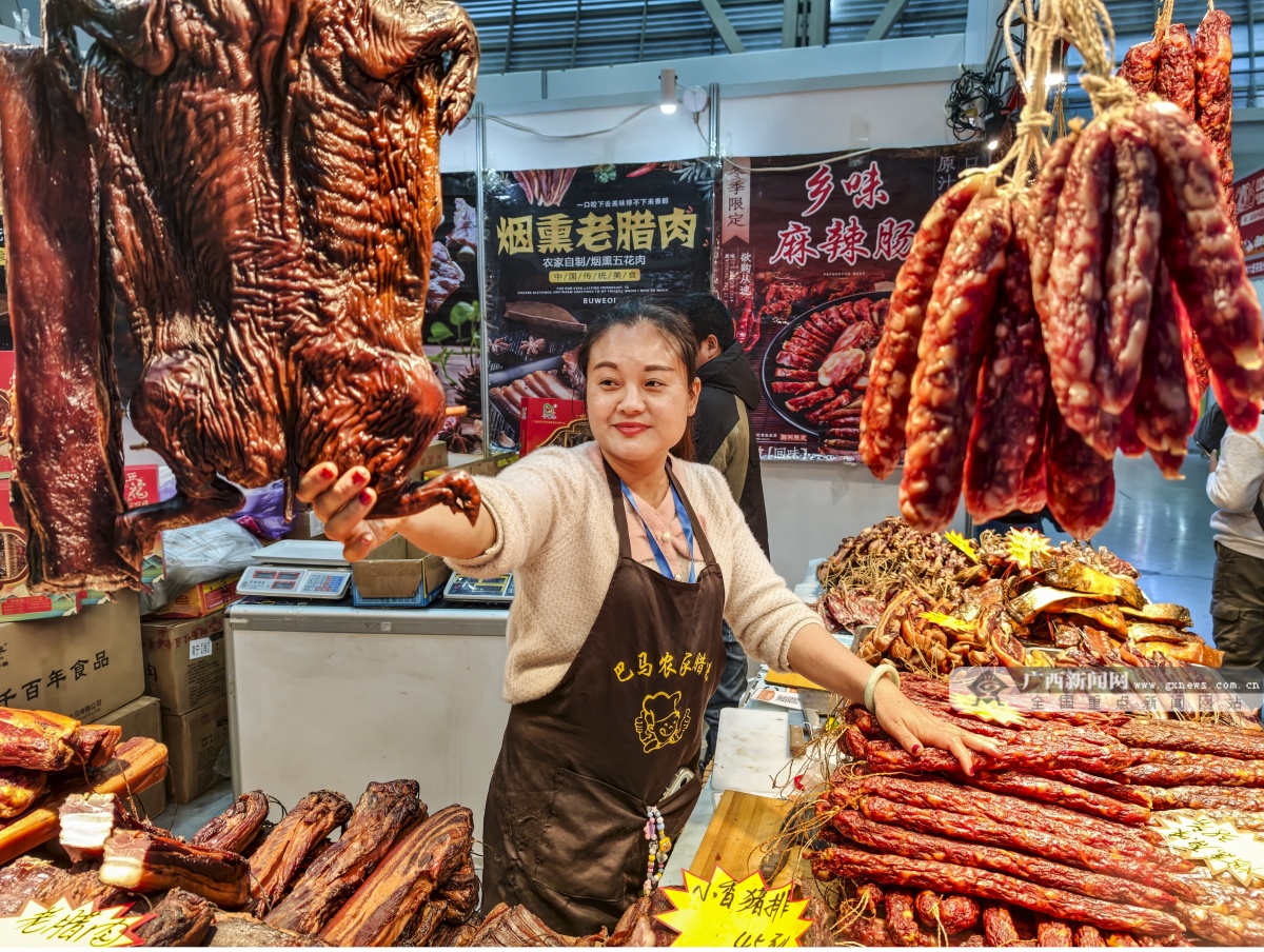 2��1�ս��c(di��n)�D