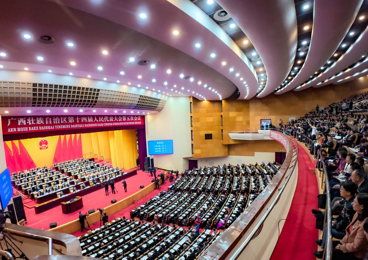 ������ʮ�Ľ��˴���λ��鿪Ļͼ��