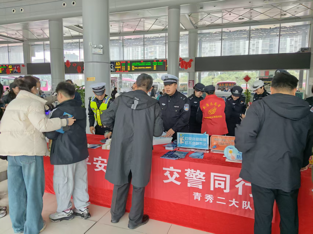 春运来了！南宁严查这些交通违法行为