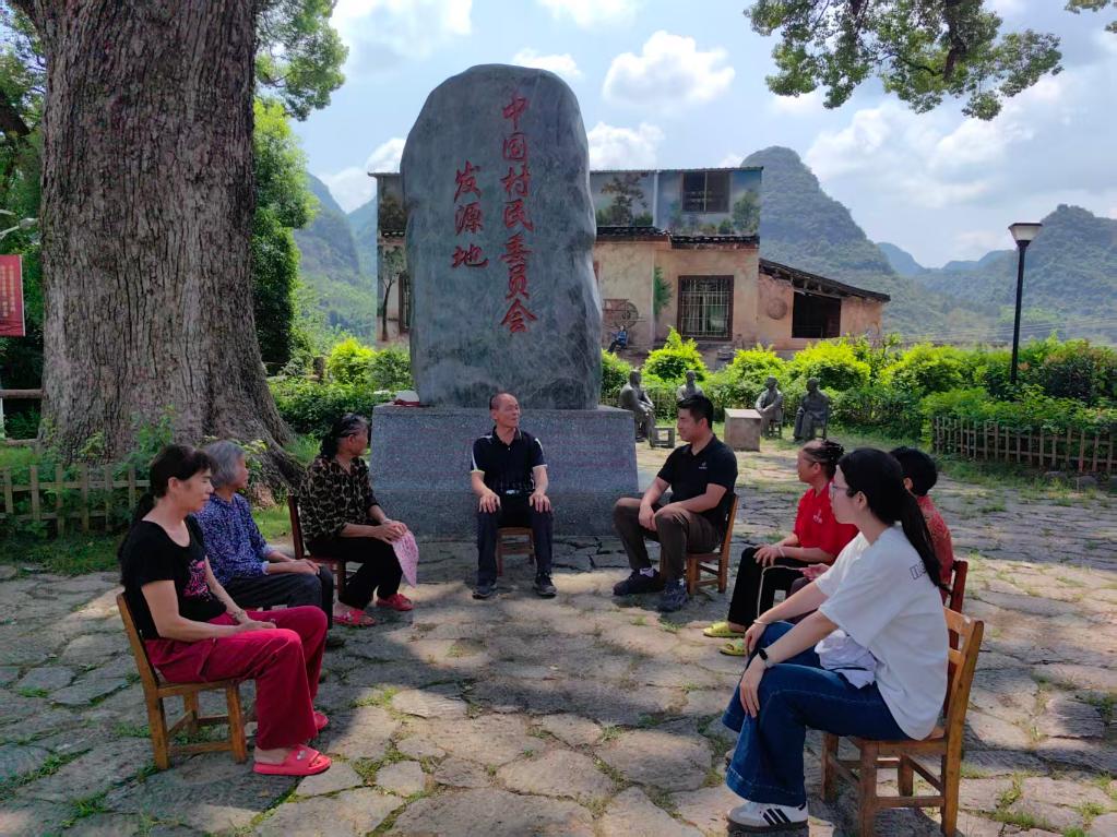 “石榴籽服务包”：河池探索民族地区基层治理新路径