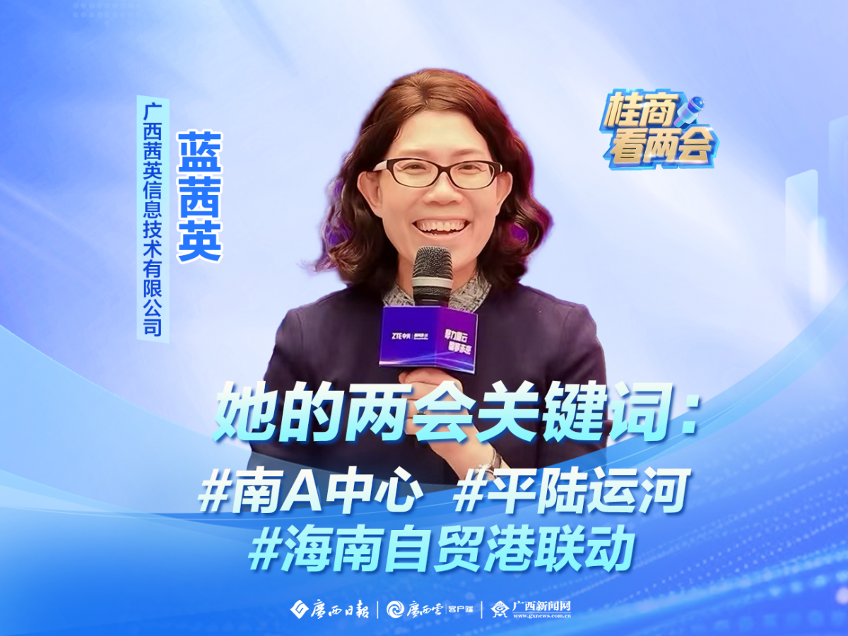 �����̿����ᡷ��2�ڣ�����Ӣ������ؼ��ʣ���A���ġ�ƽ½�˺ӡ�������ó������