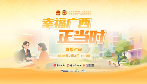 ֱ����������ďV������(li��n)�������Ҹ��V������(d��ng)�r(sh��)