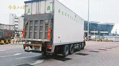 ����Ĳ� ���^(q��)ֱ�͢٣��R��һ܇(ch��)ͨ���؏V���߲ˡ��r�������^(q��)