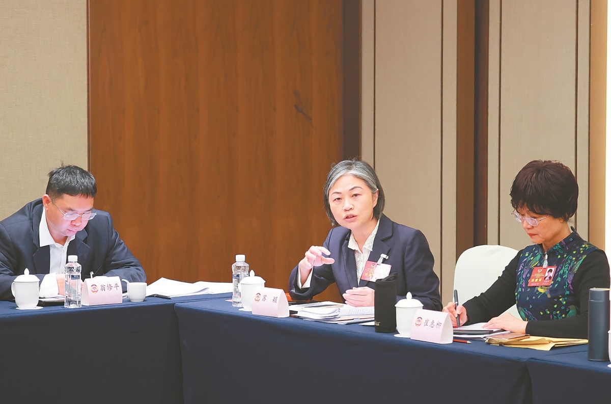 �����ͷح��ЭίԱ��С�����ۻ��Ͻ����ײ�