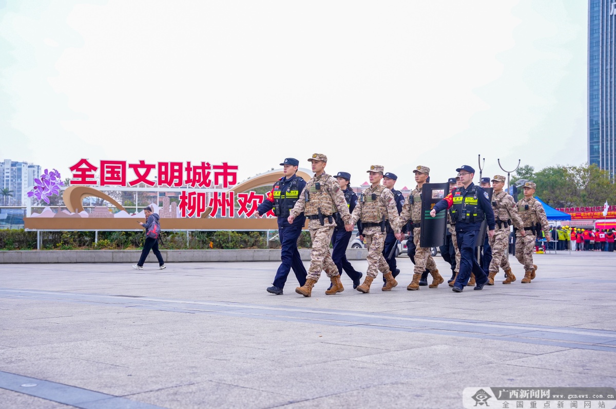 �ػ����˳��� �侯�ٱ�ȫ���ڸ�