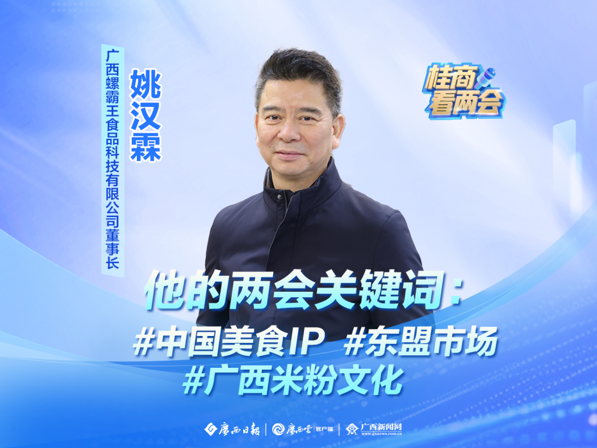 �����̿����ᡷ��3�ڣ�Ҧ���ص�����ؼ��ʣ��й���ʳIP �����г� �����׷��Ļ�