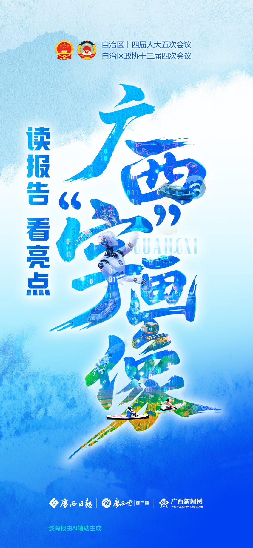 һ��һ���ʣ�����������֡�������Ϣ���ܴ��