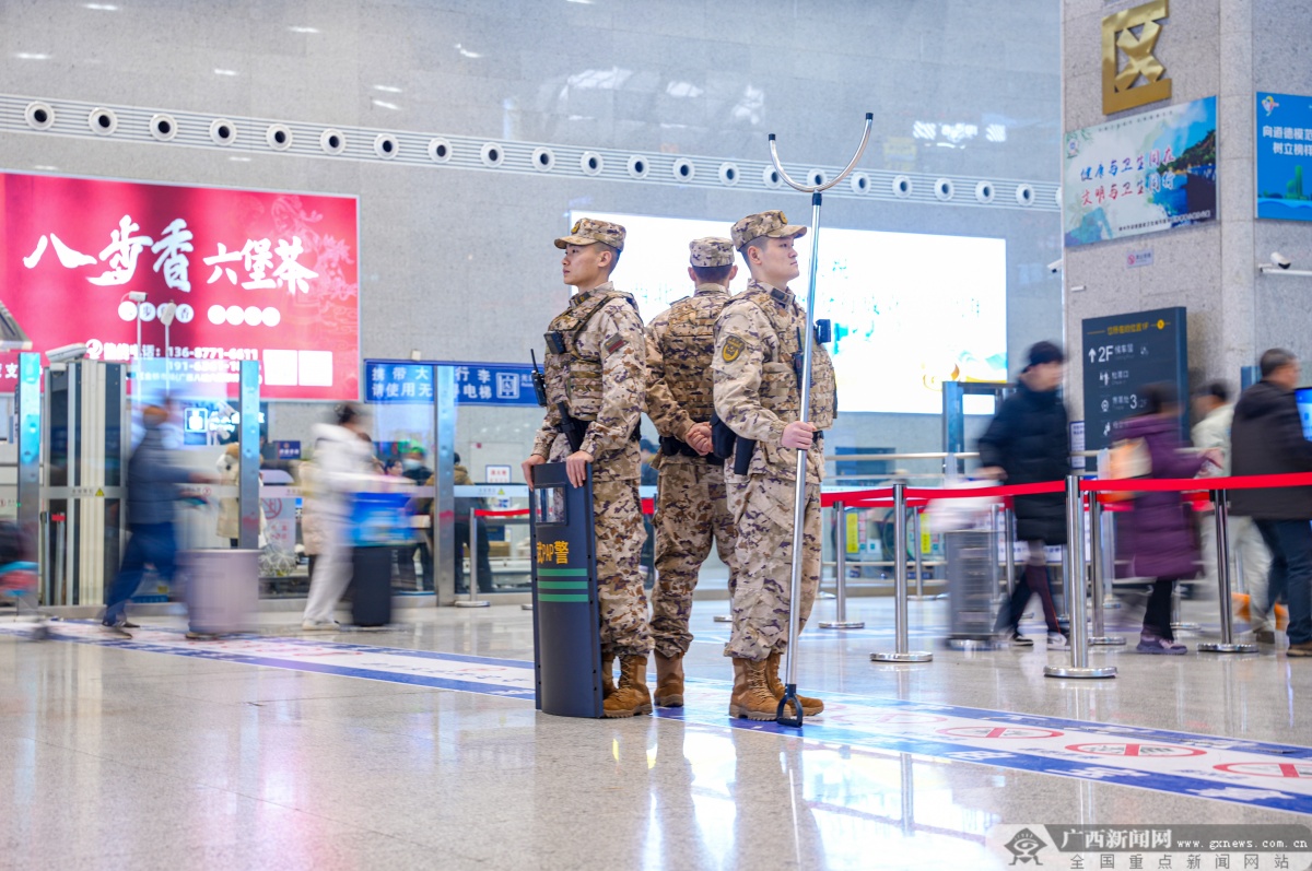 �ػ����˳��� �侯�ٱ�ȫ���ڸ�