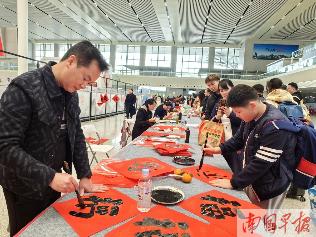 2��3�ս��c�D