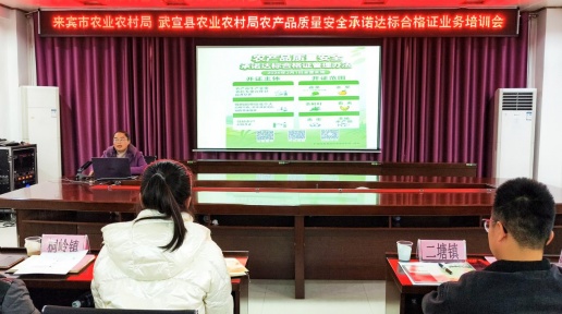 ��Ҏ(gu��)ʩ�ЃH3�� ��������r(n��ng)�a(ch��n)Ʒ�|(zh��)����ȫ�O(ji��n)�ܡ���һ���������������a(ch��n)��(j��ng)�I(y��ng)���w���С���늡��W(xu��)��(x��)