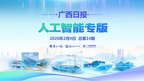 AI����δ��(l��i)��AI���ǬF(xi��n)����ح�V����?q��ng)?b��o)�˹����܌�(zhu��n)��