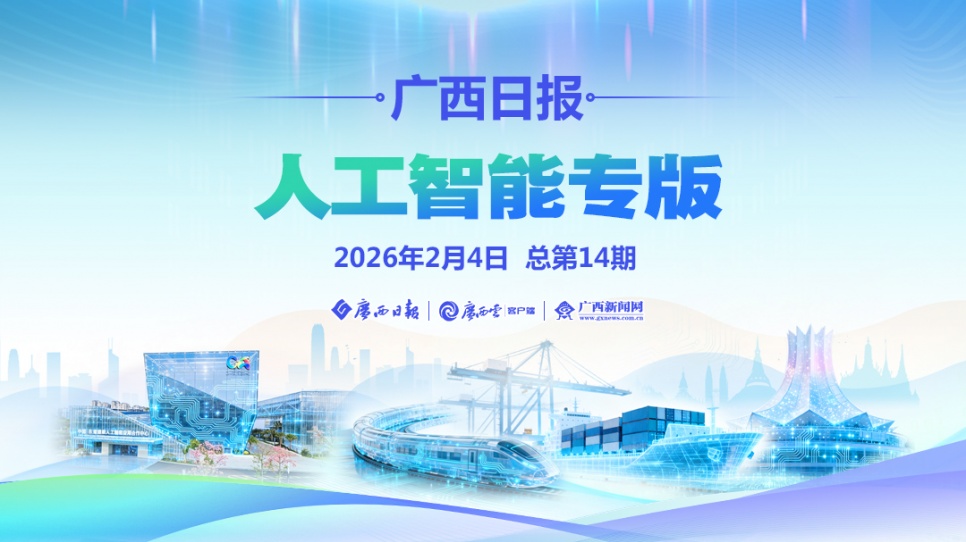 AI����δ��(l��i)��AI���ǬF(xi��n)�ڣ�ح�V����?q��ng)?b��o)�˹����܌�(zhu��n)��