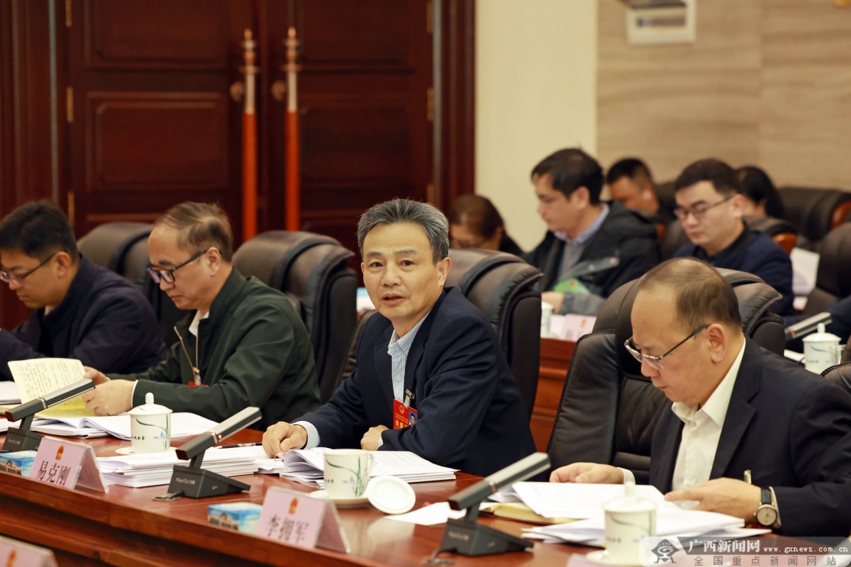 2��4�ս��c�D