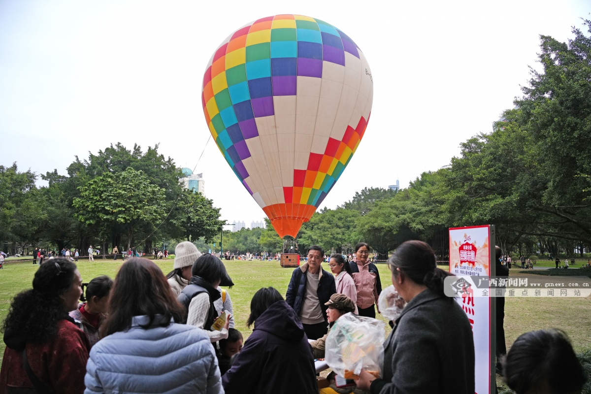 2��4�ս��c(di��n)�D