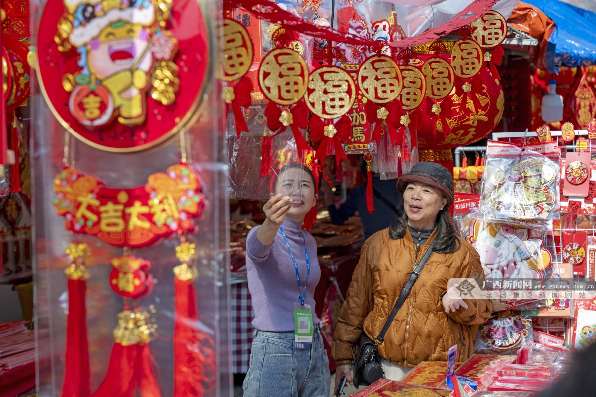 2��4�ս��c(di��n)�D