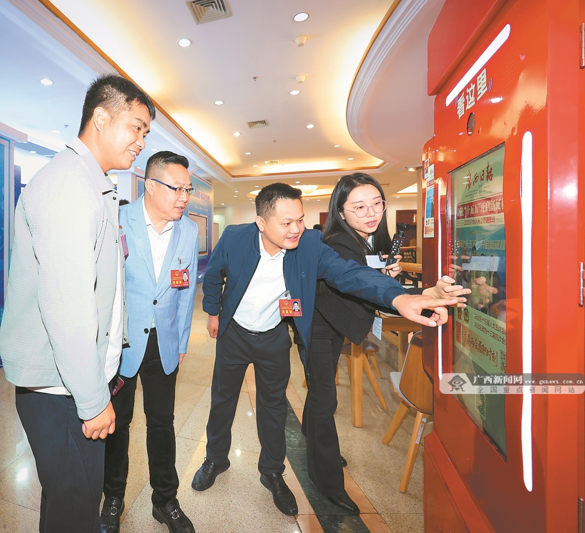 2��5�ս��c(di��n)�D