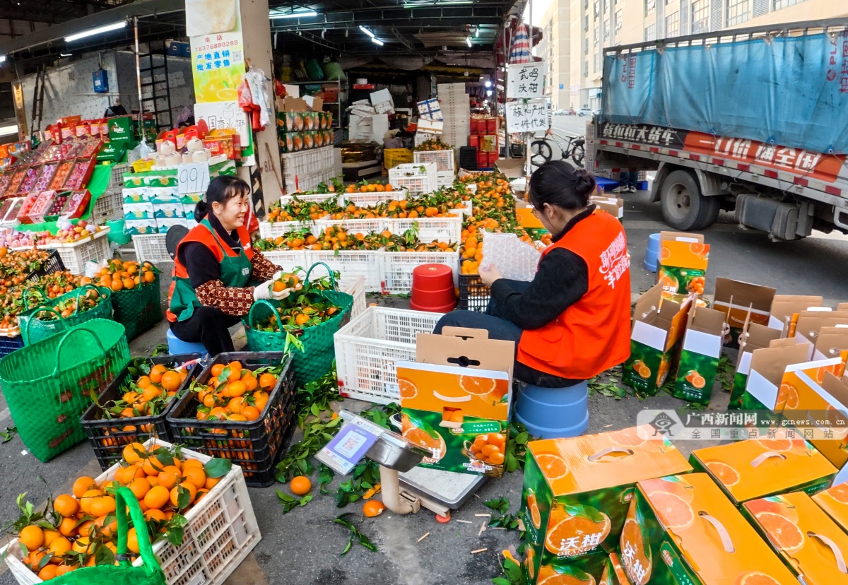 2��5�ս��c�D