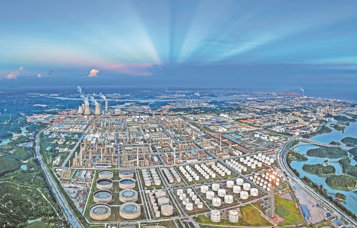 逐梦蔚蓝 向海图强