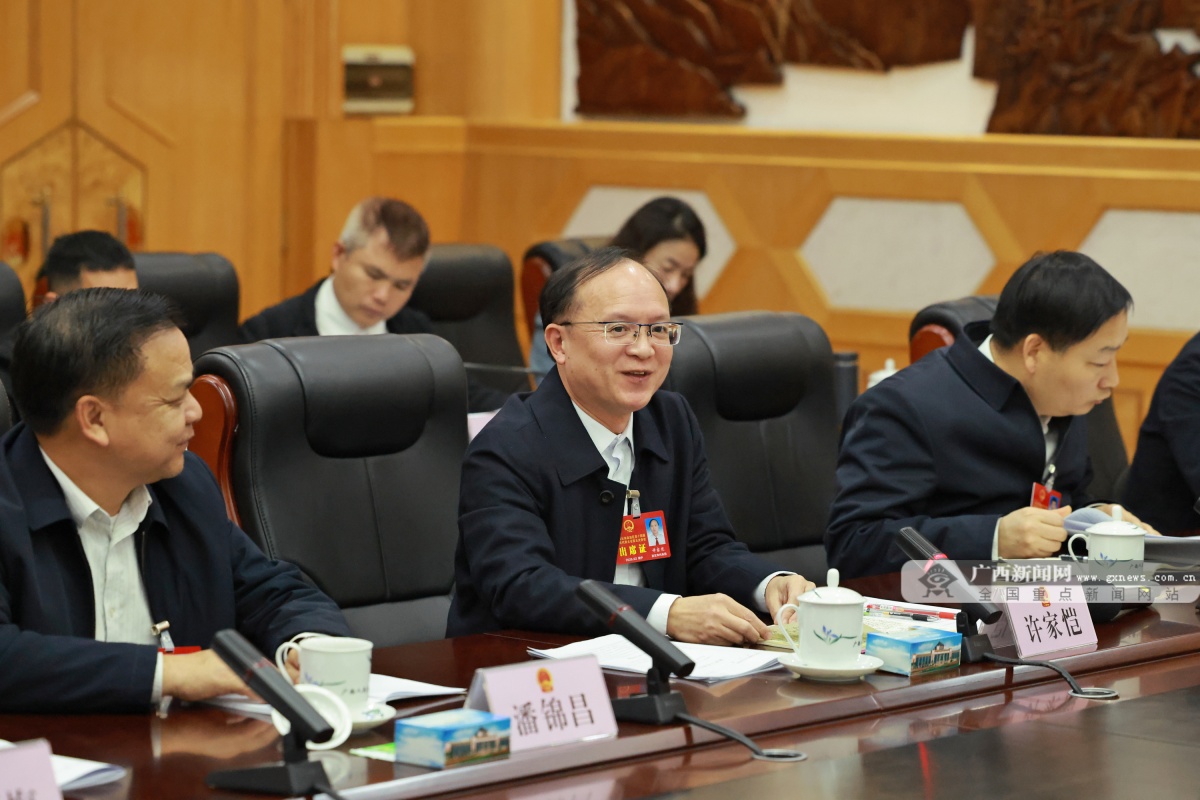 2��5�ս��c�D