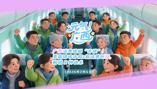 Ԫ�������������������񡰿��ҡ�����н�����ݼ�+�������淨������N�ֿ���