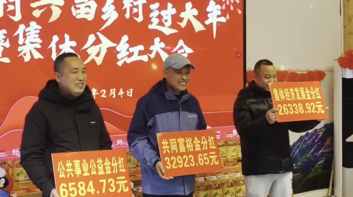 �´��߻��� | �R������ֹ���