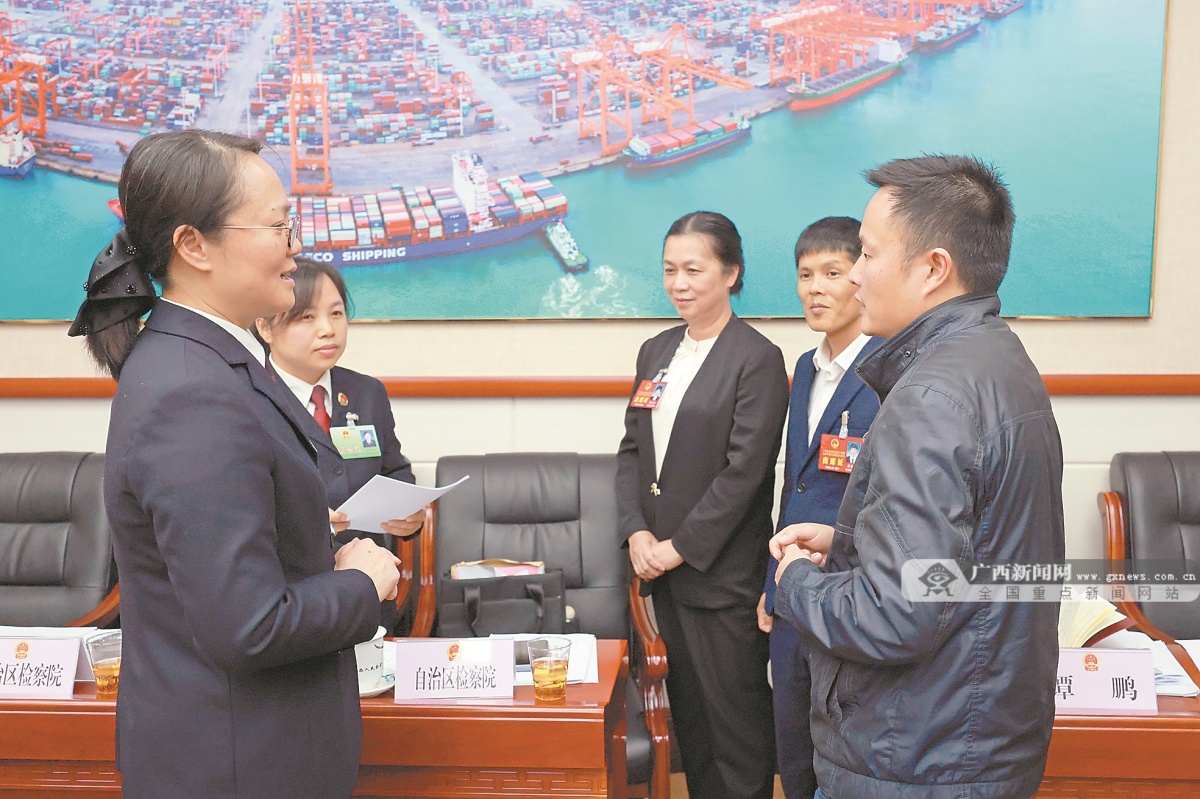 2��5�ս��c(di��n)�D