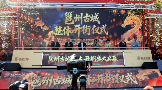 �������ε�������ɽ·�����ˣ����ݹų���Ŀ���忪��