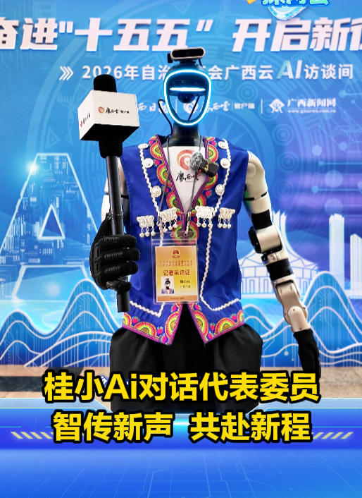 ��СAi̽���� | ��СAi�Ի�����ίԱ  �Ǵ�����  �����³�