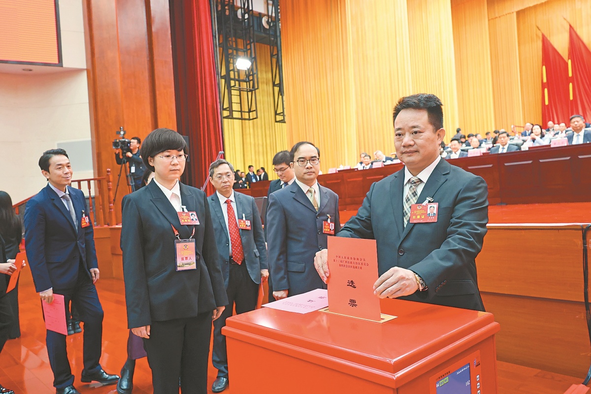 �����ͷح�۽���չ Э��Ϊ��