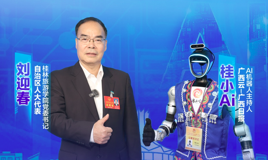 AI�����̸ح��ӭ������������������ȭ�����������������¸��